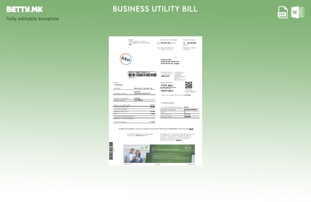 Модерен стил на шаблон за деловни сметки на Јавната енергетска корпорација (DEI)